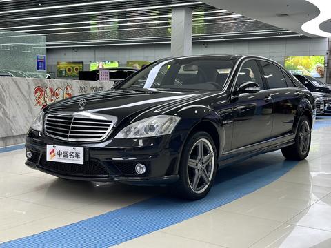 Mercedes-Benz S-Class AMG