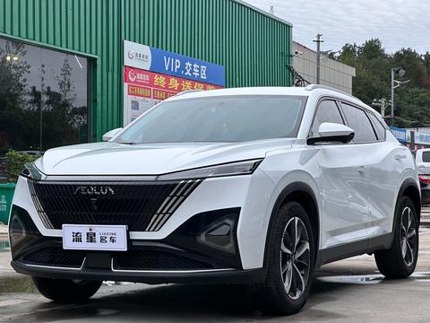 Dongfeng Aeolus Haohan