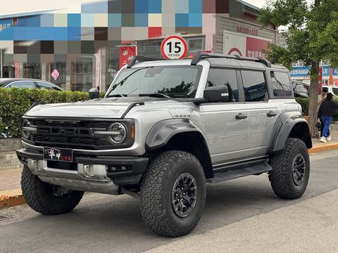 Ford Bronco Smart