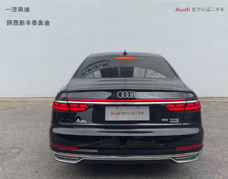 Audi A8: фотография 3 из 22