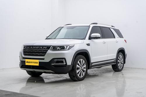 Changan CS95