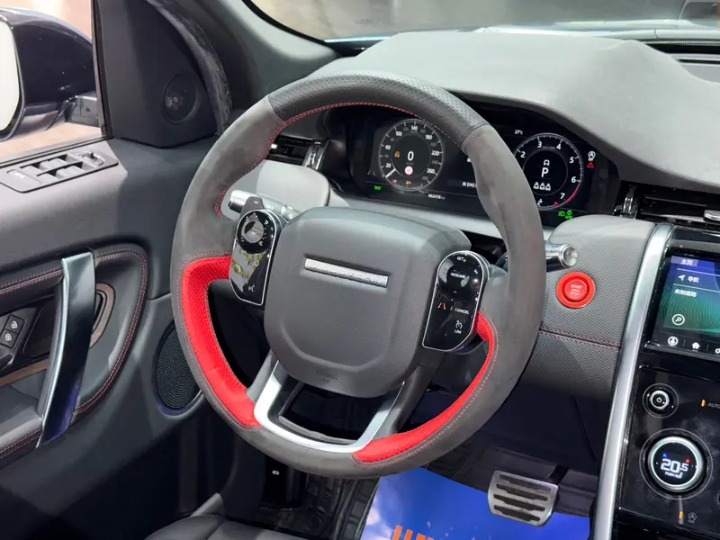 Land Rover Discovery Sport — фото 13