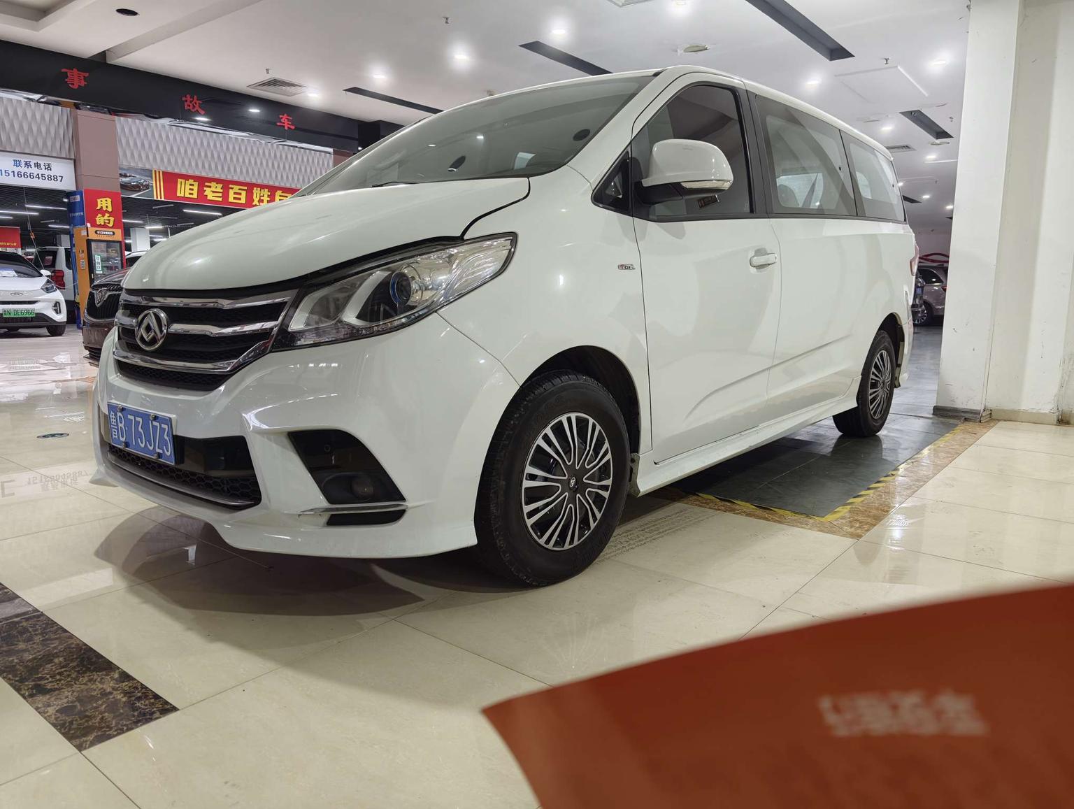 Maxus G10 2019 PLUS 2.0T AT Elite VI