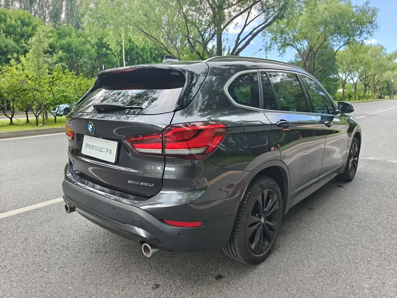 BMW X 1 s Drive 20 Li — фото 5