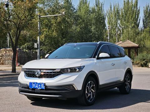 Dongfeng Aeolus AX7