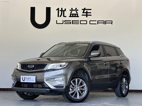 Geely Boyue