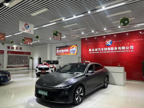 Changan Nevo A07