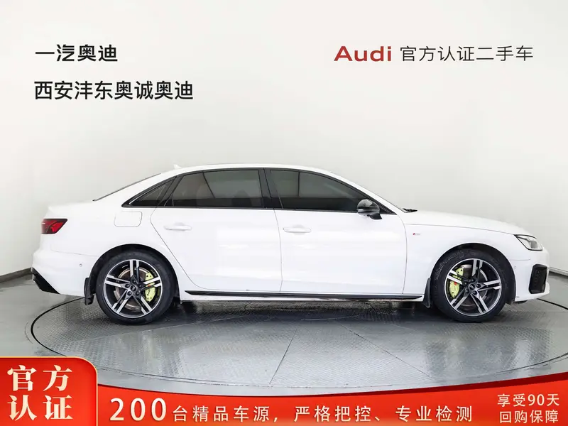 Audi A4L 40 TFSI люкс-динамик — фото 5