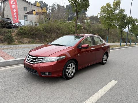 Honda City Classic