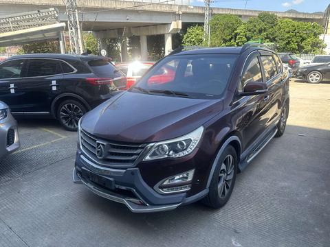 Baojun 560