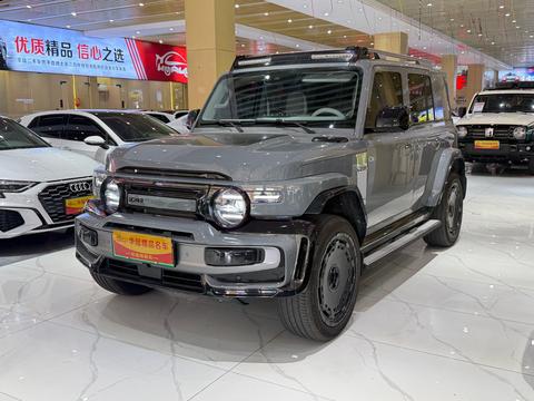 iCAR V23