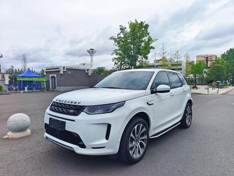Land Rover Discovery Sport PHEV