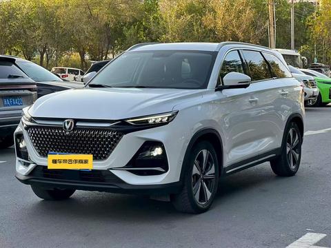 Changan X7 PLUS