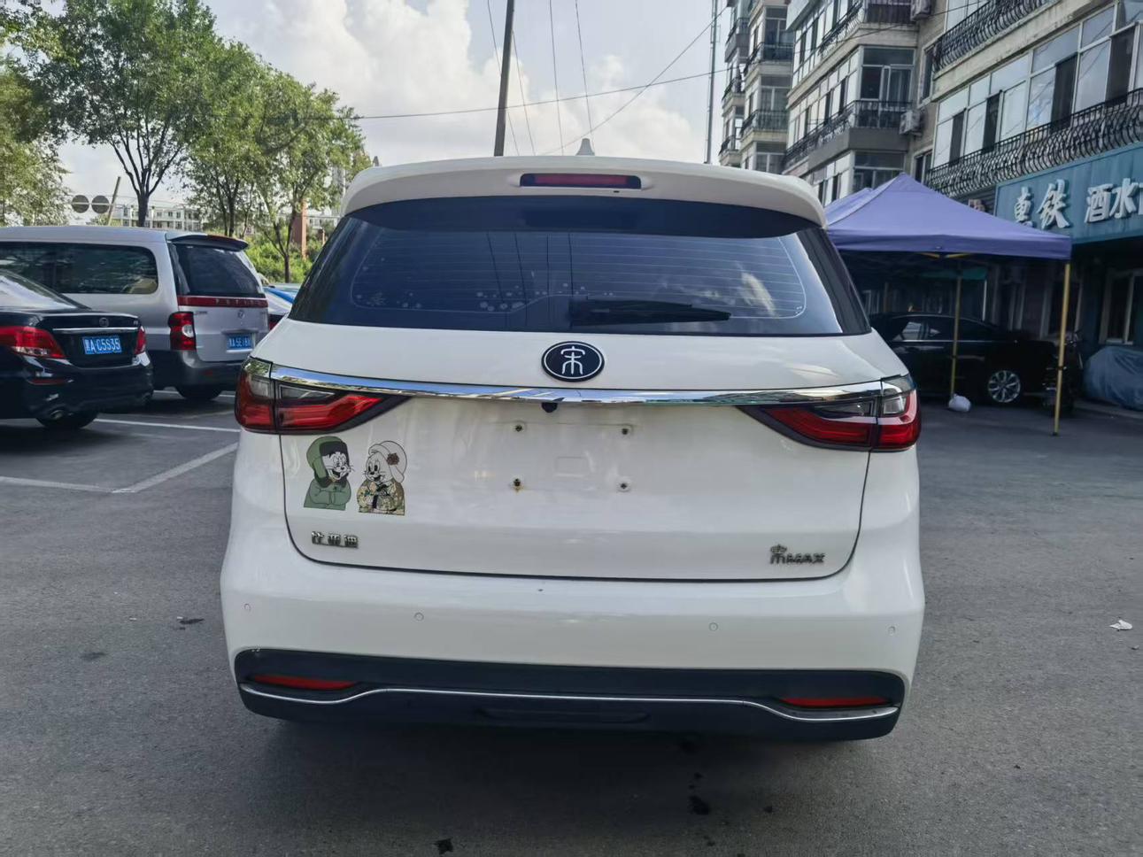 BYD Song MAX MAX 2017 1.5T AT Elite 7 мест