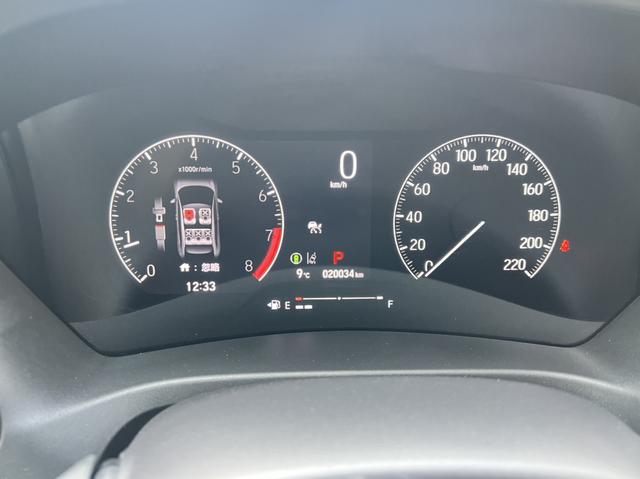 Honda XR-V id 4387337 из Китая 7