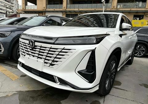 Changan CS75 PLUS