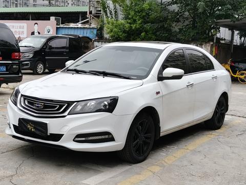 Geely Emgrand 2017 1.5L CVT