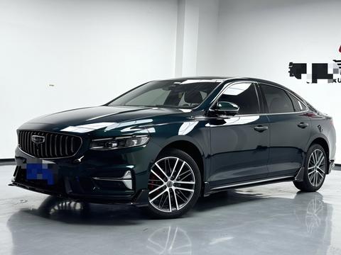 Geely Preface