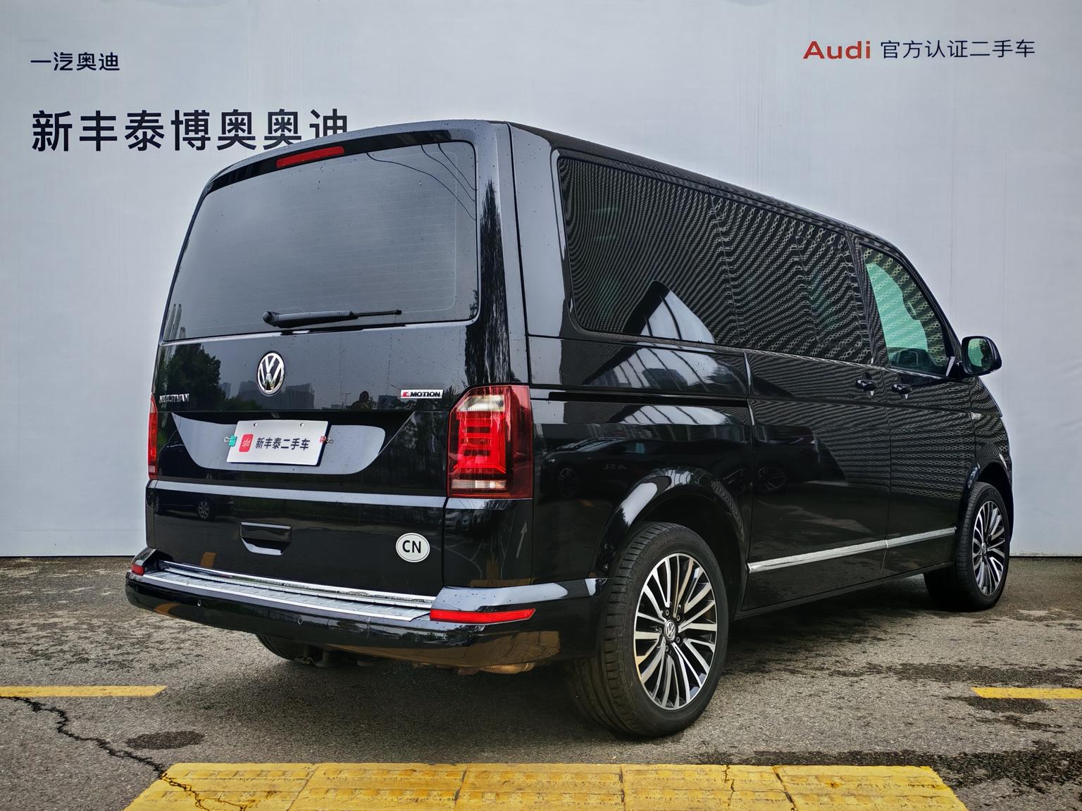 Volkswagen Multivan: фотография 6 из 33