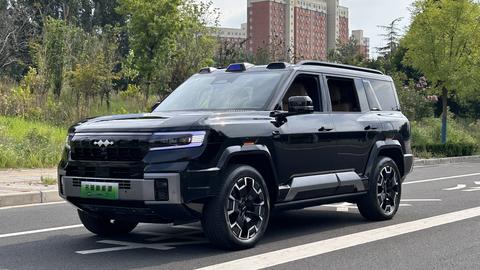 FANGCHENGBAO BAO 8