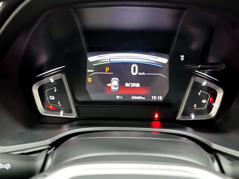 Honda Envix — фото 15