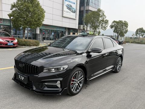 Geely Preface