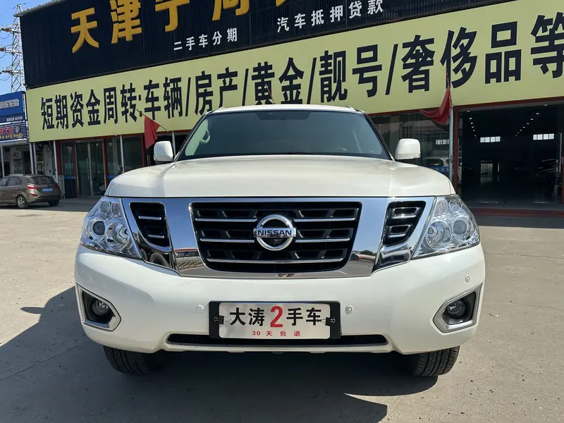 Nissan Patrol — фото 2