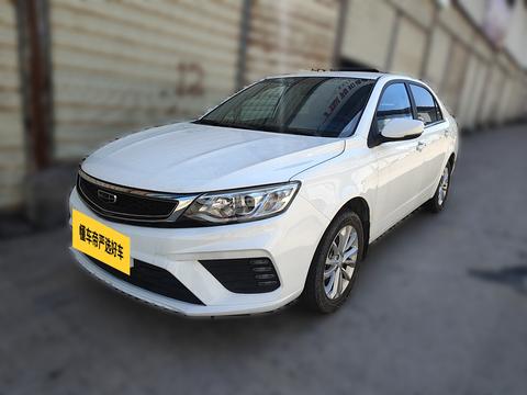 Geely 2020 1.5L CVT