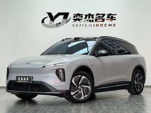 Nio ES6