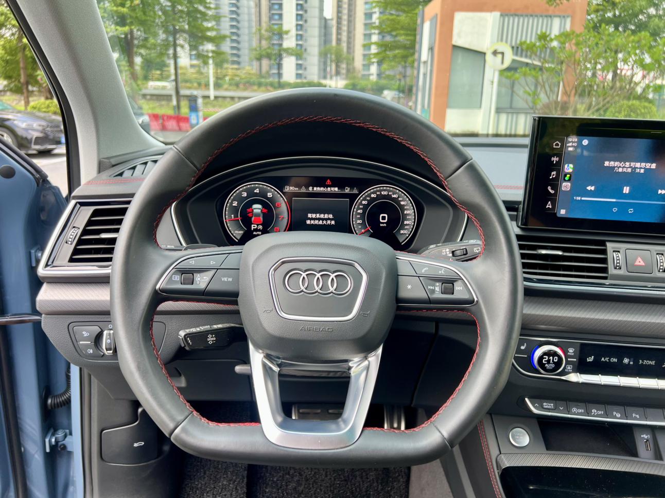 Audi Q5L — фотографии объявления, Фото 22