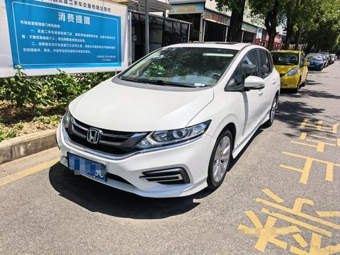 Honda Jade