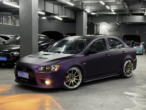 Mitsubishi Lancer EX