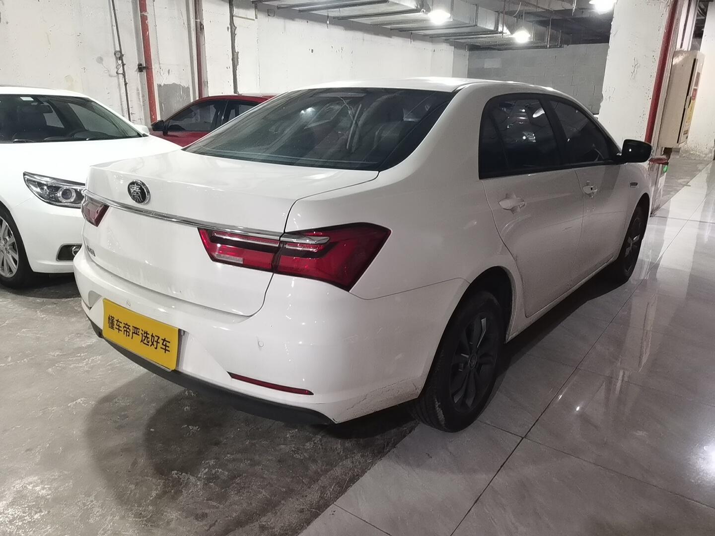 BYD Qin 2019 1.5L AT Luxury