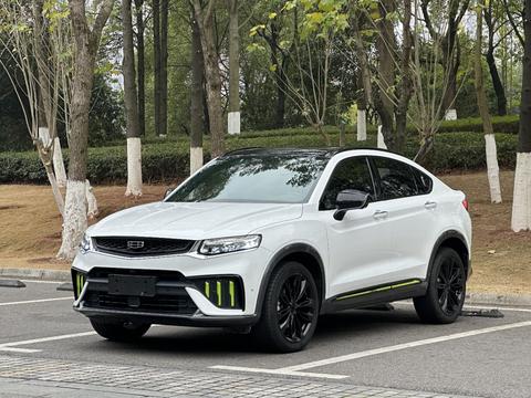 Geely Xingyue S