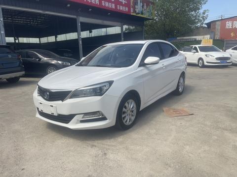 Changan Alsvin V7