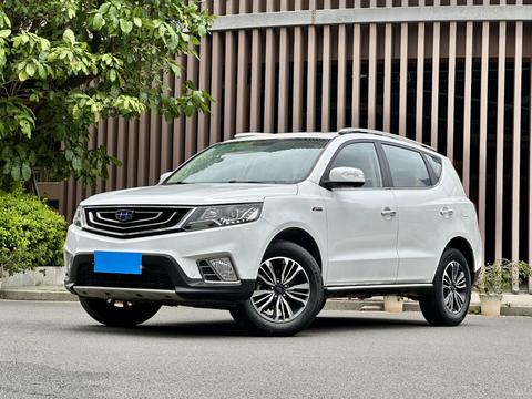 Geely Vision X6
