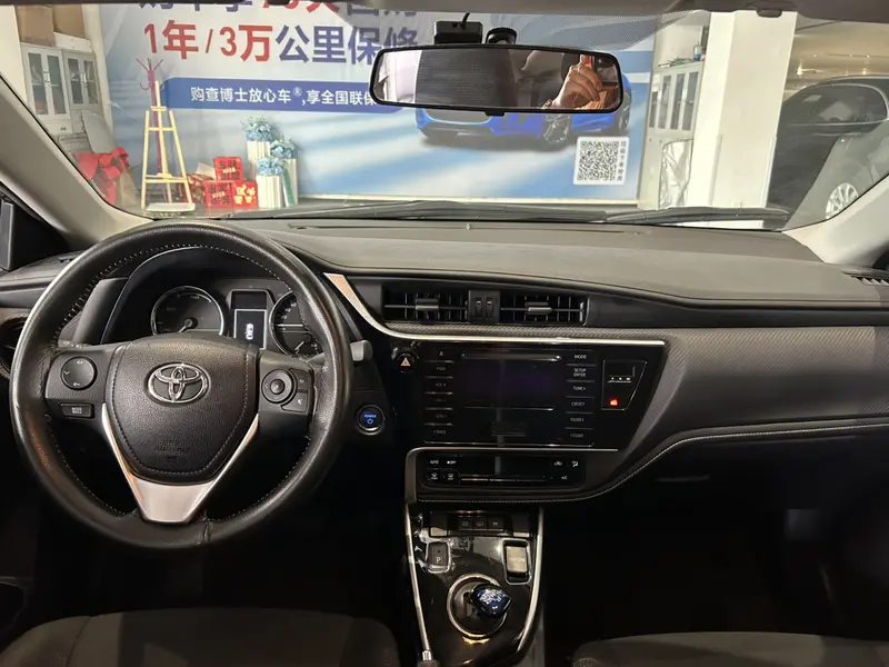 Toyota Levin Hybrid E+ — фото 7
