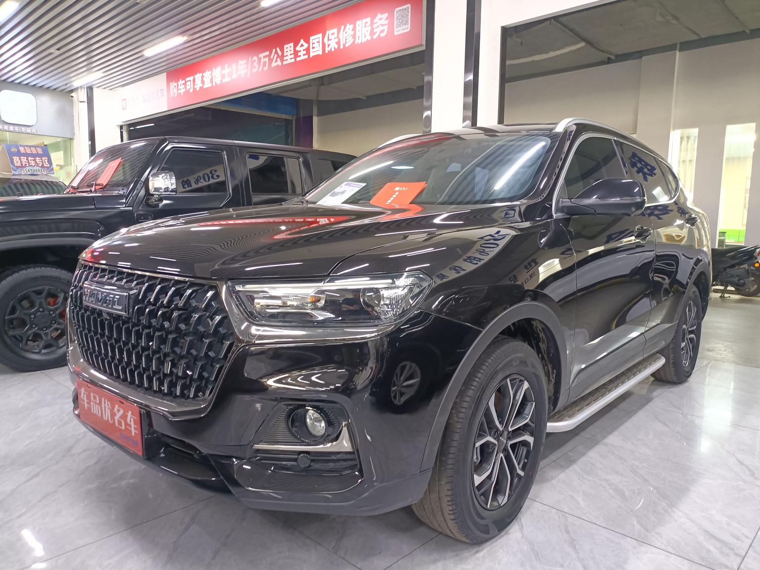 Haval H6 — фотографии объявления, Фото 2