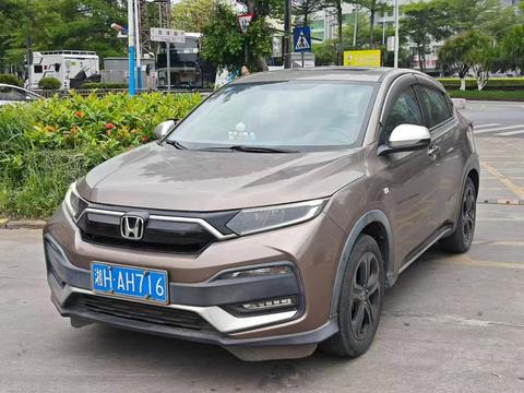 Honda XR-V