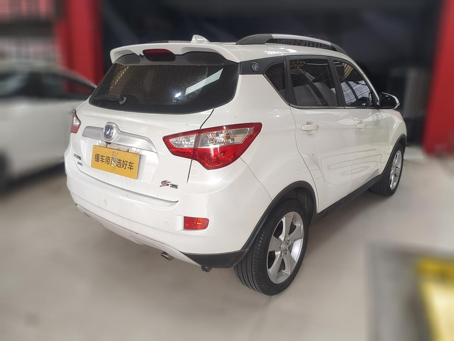 Changan CS35 — фотографии объявления, Фото 3