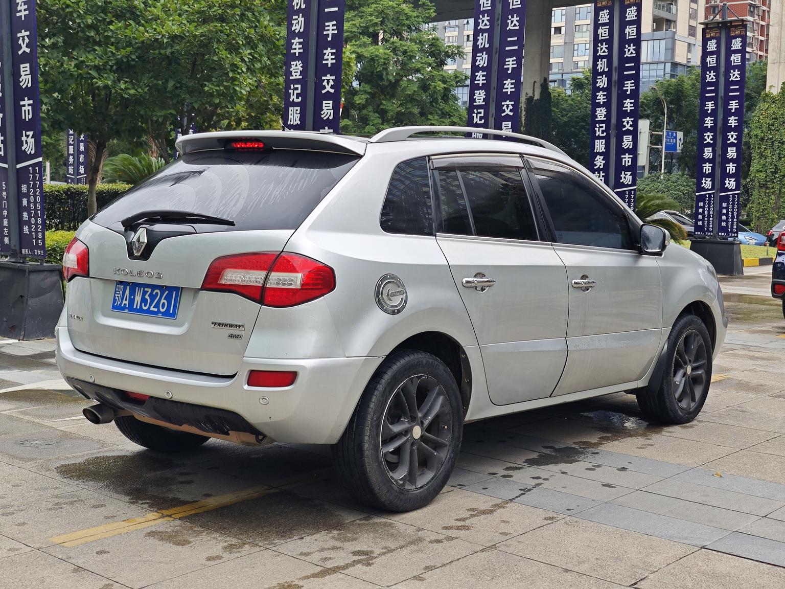 Renault Koleos — фотографии объявления, Фото 6
