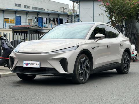 Rising Auto R7