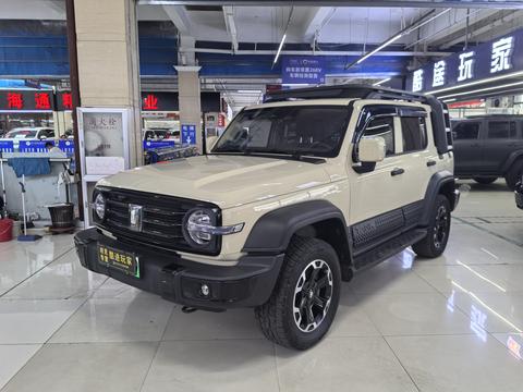 TANK 300 Hi4-T