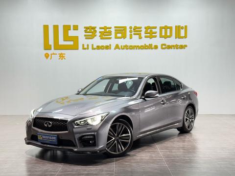 Infiniti Q50L