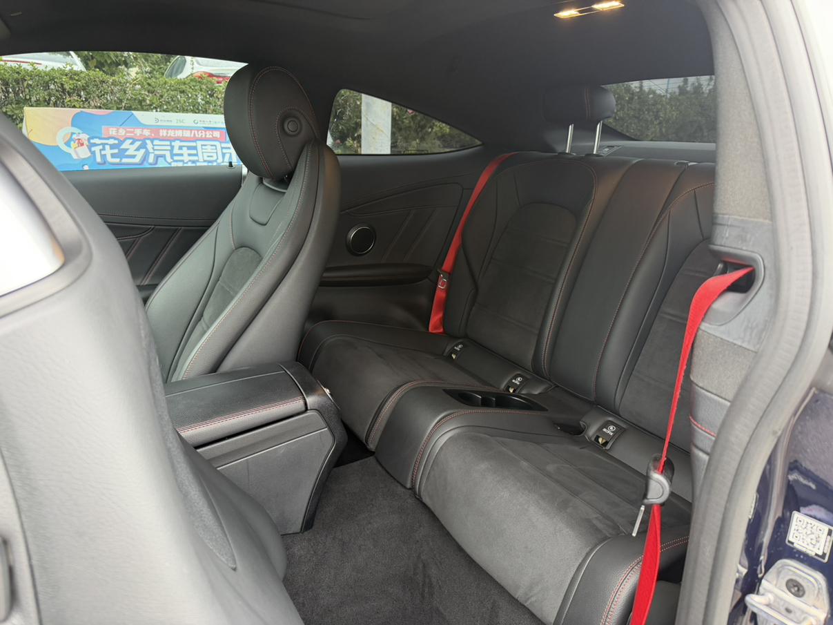 Mercedes-Benz C-Class C 2022 C 260