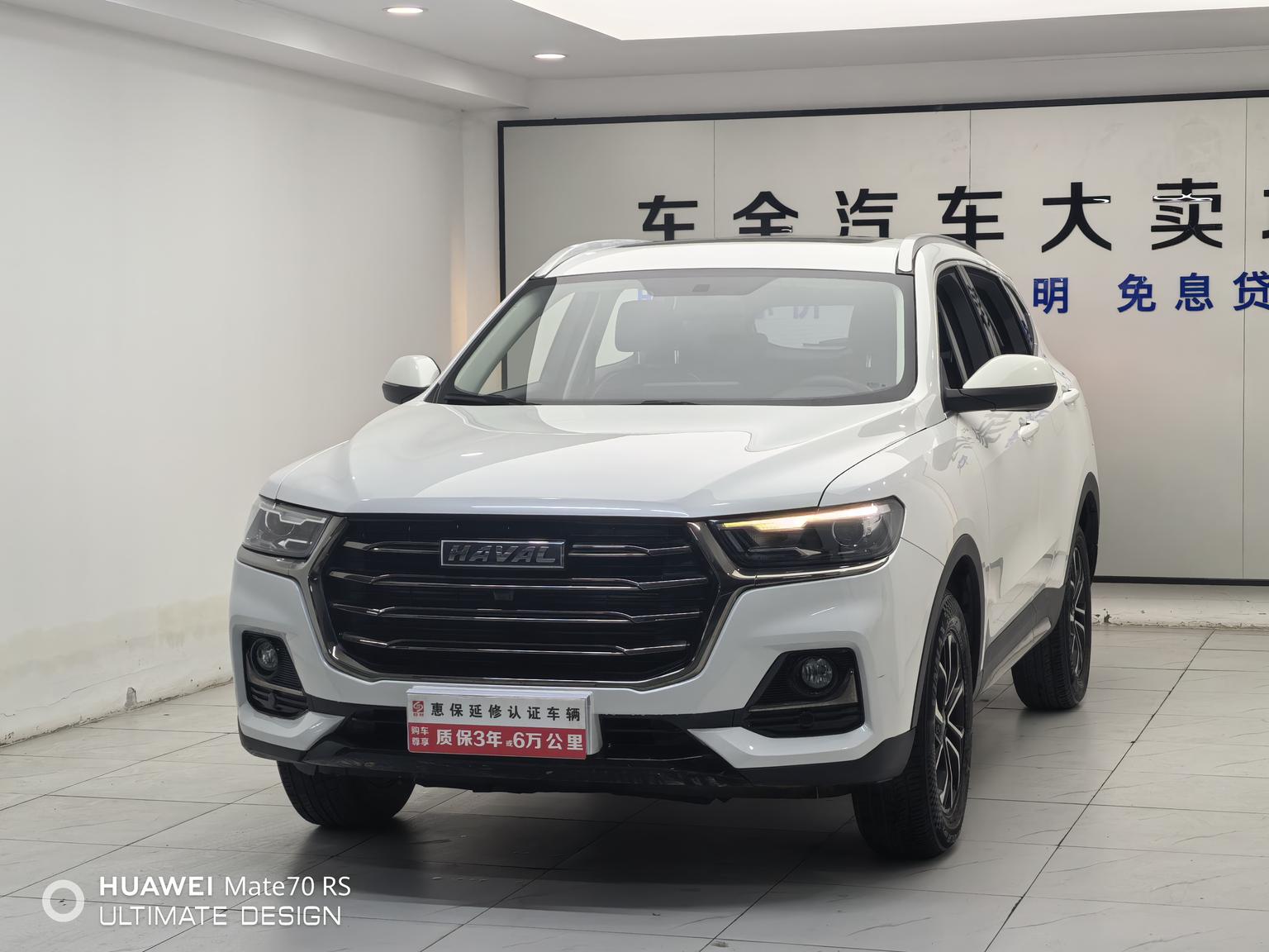 Haval H6 — фотографии объявления, Фото 2