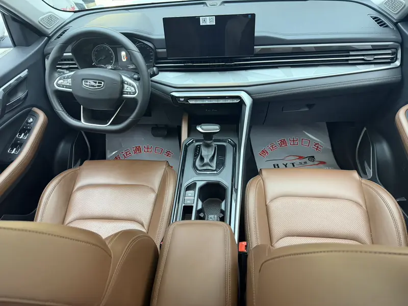 Geely Vision X6 PRO 1.4T автомат премиум — фото 7