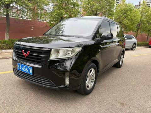 Wuling Hongguang PLUS