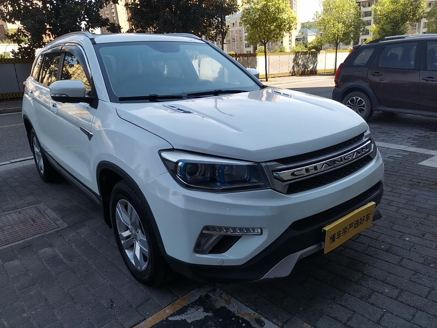Changan CS75 — фотографии объявления, Фото 4