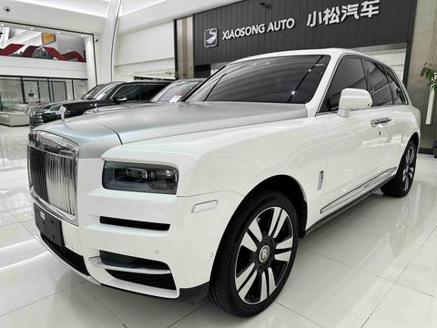 Rolls-Royce Cullinan